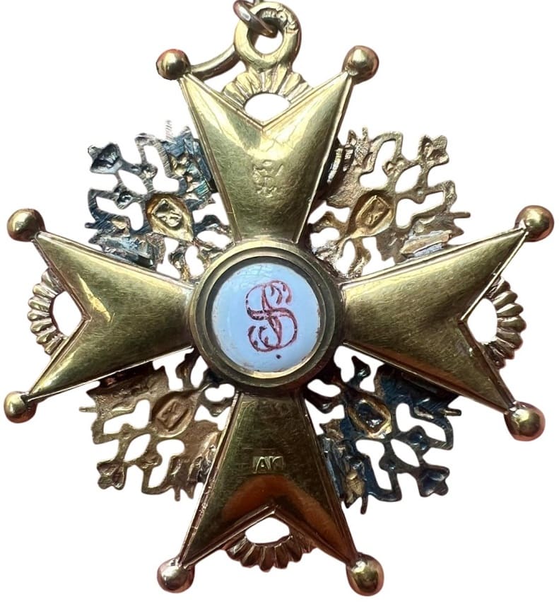 3rd class St. Stanislaus order cross from 1882-1898  time period.jpg