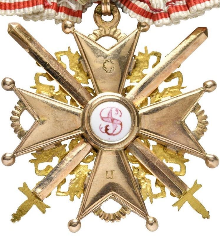 3rd class St. Stanislaus order cross with swords.jpg