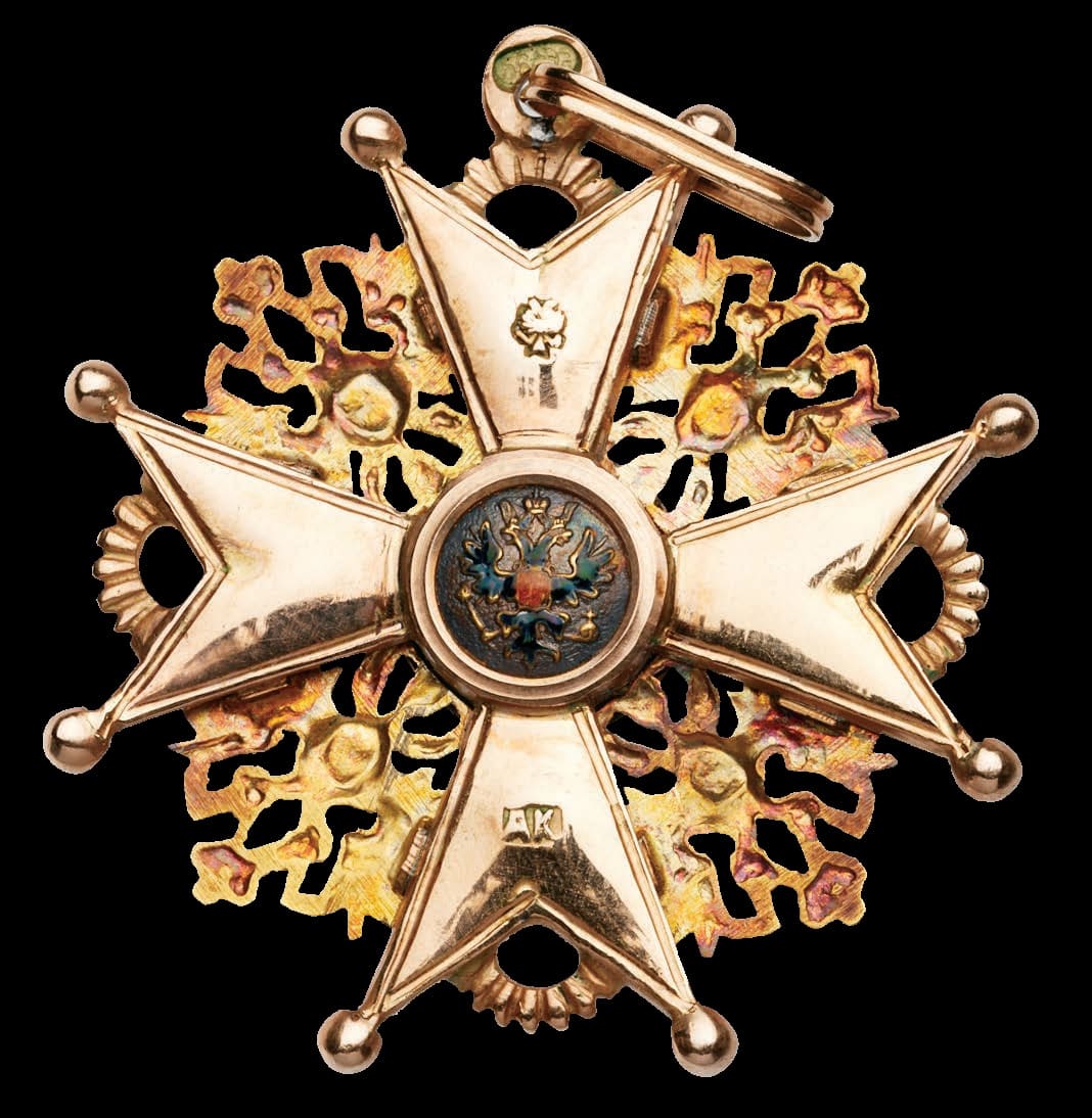 3rd  class St. Stanislaus Order for Non-Christians made by Albert Keibel.jpg