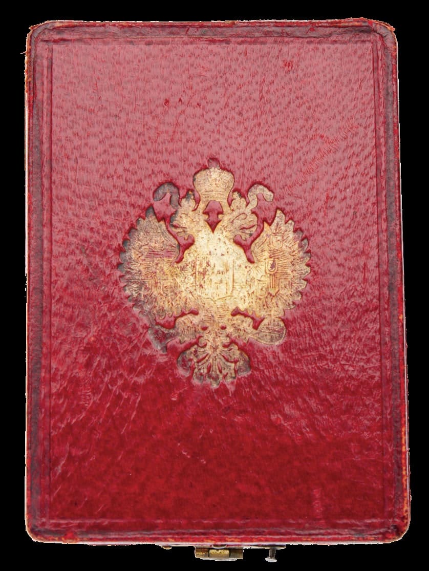 3rd class St. Stanislaus Order for  Non-Christians made by Albert Keibel.jpg