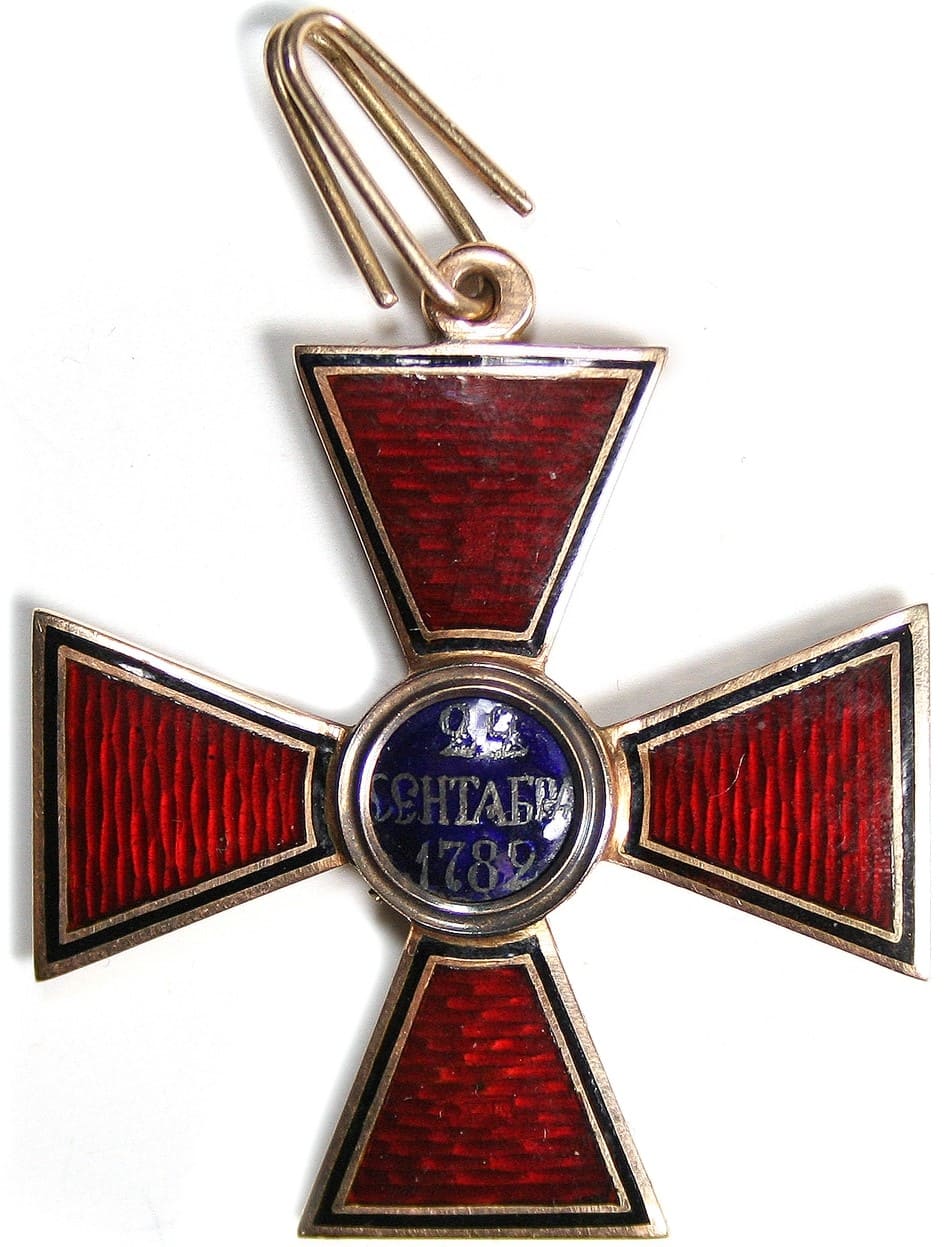 3rd class St. Vladimir order made by Wilhelm Keibel.jpg