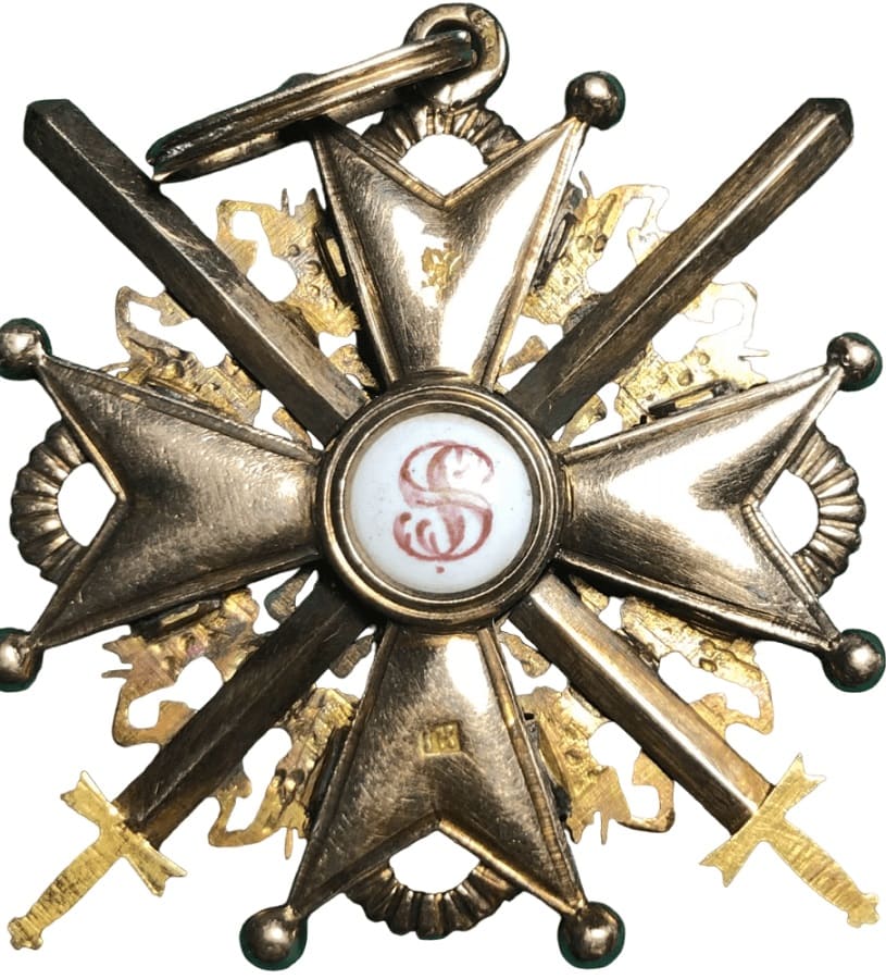 3rd class with  sword order of St.Stanislaus with Swords made by Julius Keibel.jpg