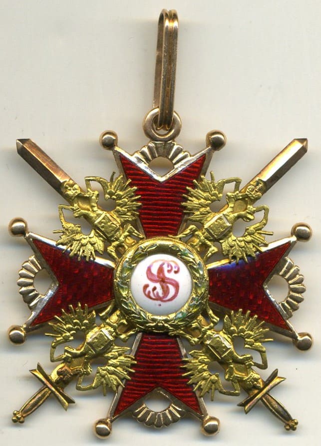3rd class with sword order of St.Stanislaus with Swords made by Julius Keibel.jpg