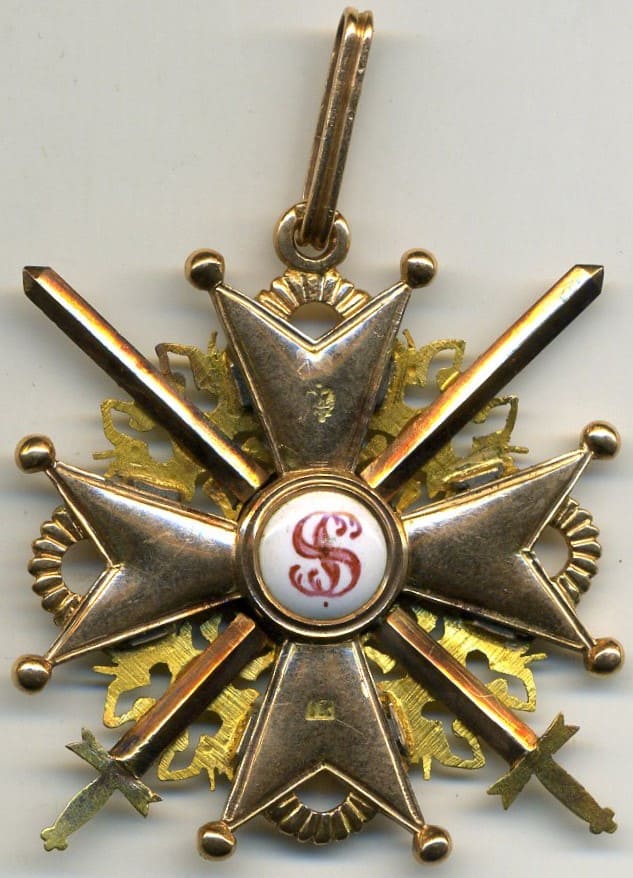 3rd class with sword order of  St.Stanislaus with Swords made by Julius Keibel.jpg