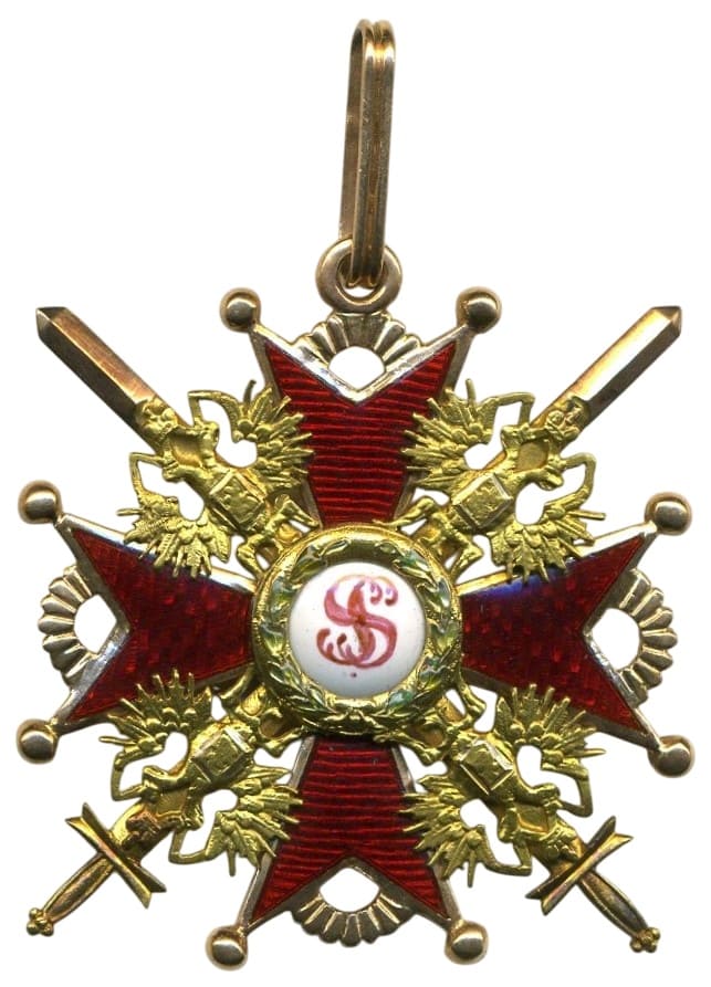 3rd class with sword order of St.Stanislaus with Swords made by Julius Keibel.jpg