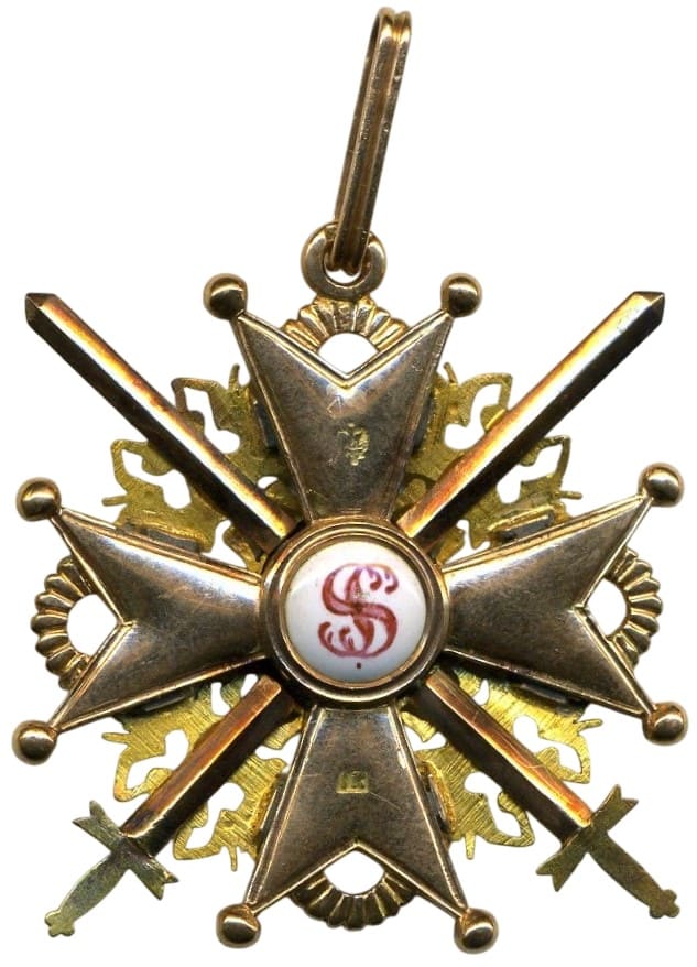 3rd class with sword order of  St.Stanislaus with Swords made by Julius Keibel .jpg