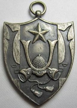 3rd Division Headquarters Kendo Tournament Watch Fob.jpg