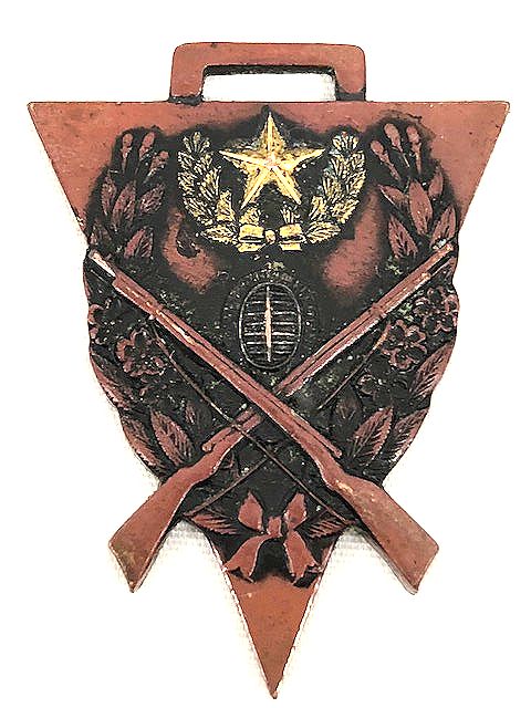 3rd Guards Infantry Regiment Shooting Badge.jpg