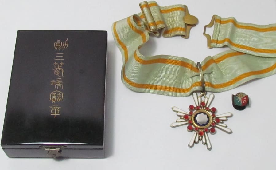 3rd  Sacred Treasure order marked 美.jpg