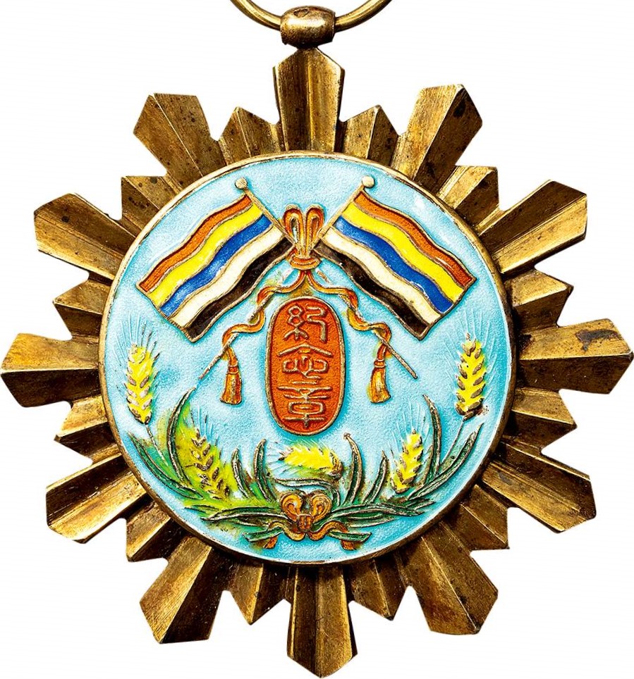 3rd variation-.jpg