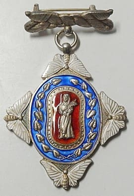 3rd  variation made by Toyo Medal Works, E. Hayakawa.jpg