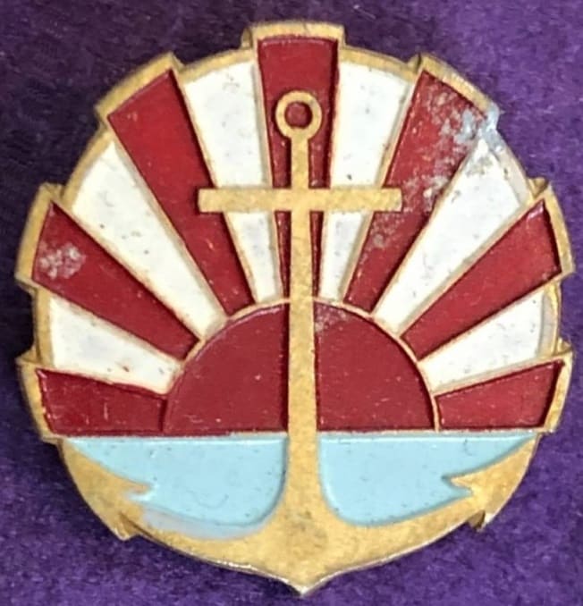 3rd variation manufactured by Akiba workshop.jpg