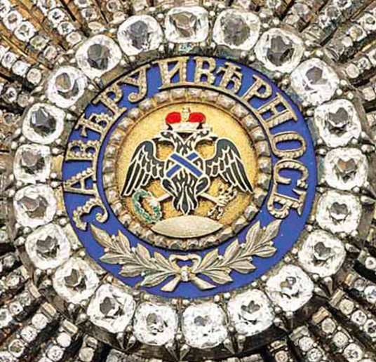 4 Order of St. Andrew with diamonds from XIX Century.jpg
