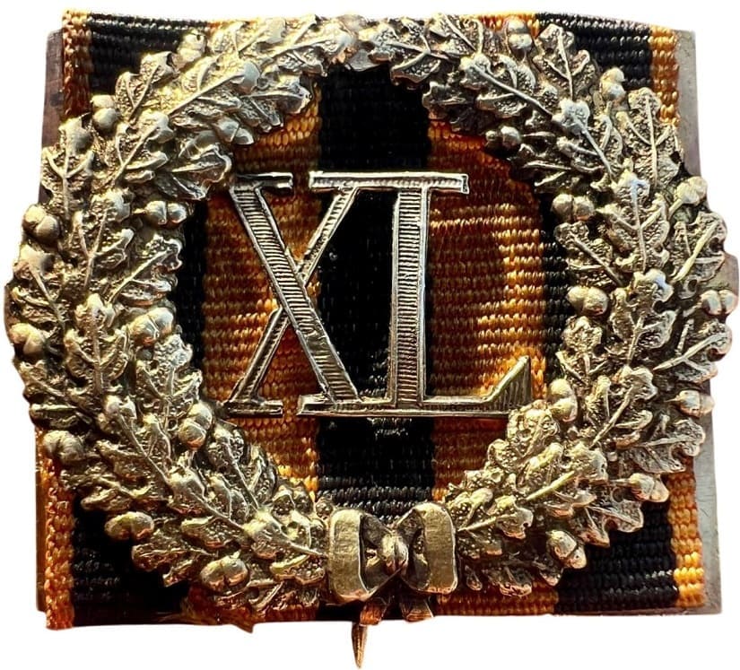 40 years of service on St.George ribbon.jpg