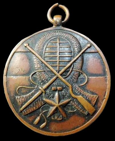 40th Infantry Regiment Kendo Award Watch Fob.jpg