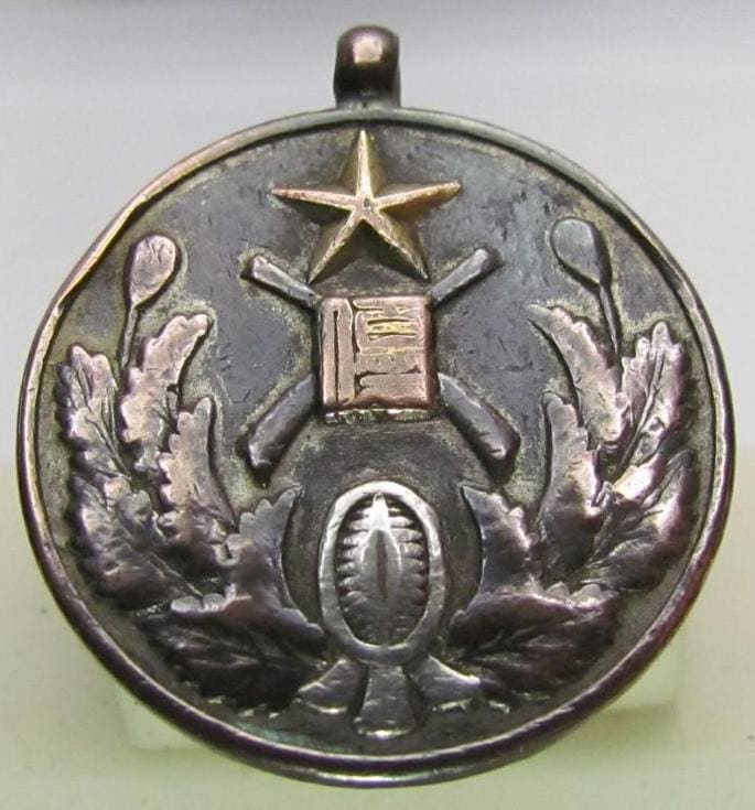 40th Infantry Regiment Kendo Watch Fob.jpg