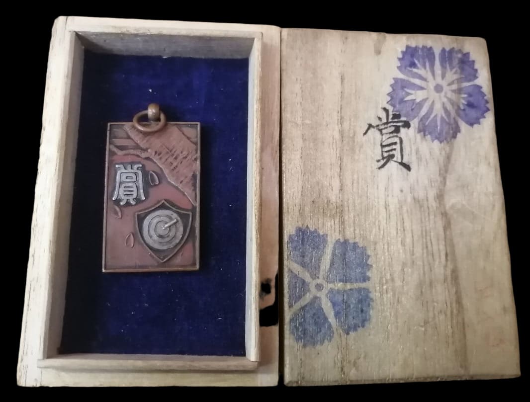 40th  Infantry Regiment Shooting Marksmanship Medal.jpg