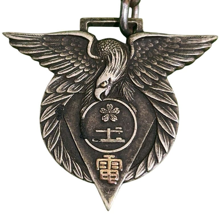 海軍通信学校第41期 普通科電信術 練習生卒業記念 2596.jpg