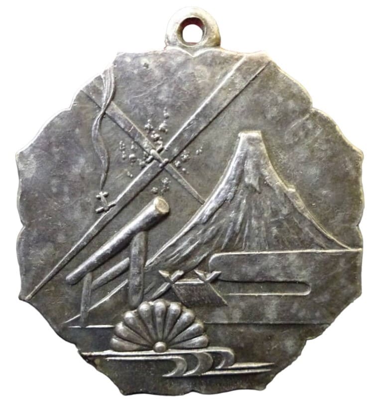 第4166部隊 - Unit No. 4166..jpg