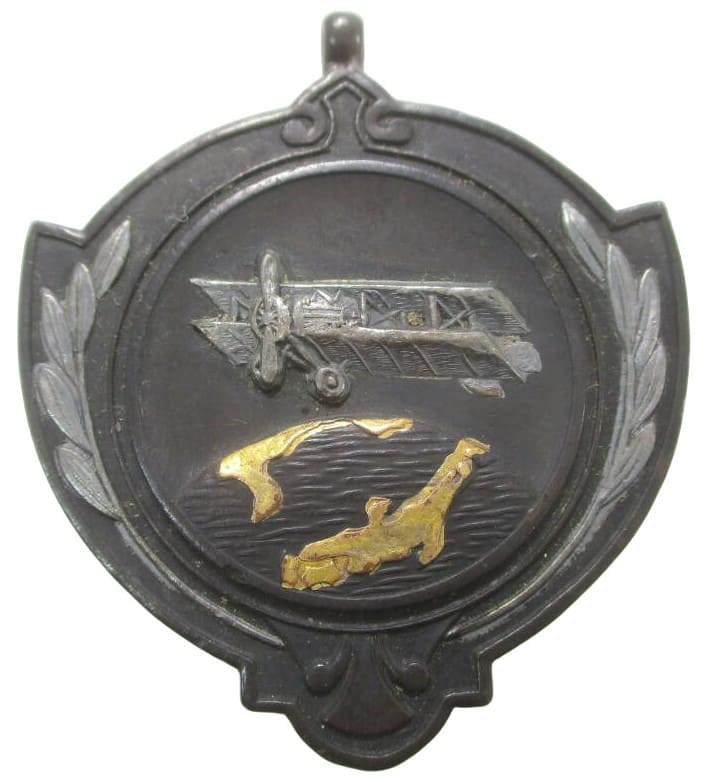 42nd Class Pilot Trainees Graduation Commemorative Watch Fob.jpg