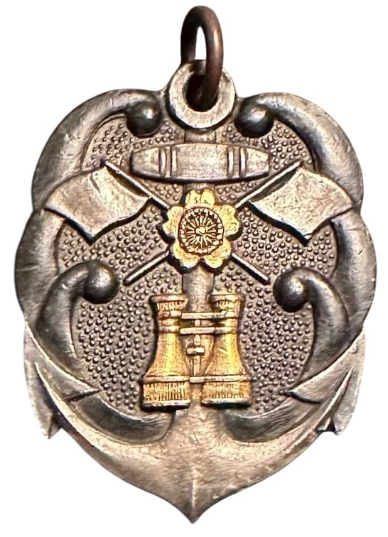 43rd Signal Course Graduation Commemorative Watch Fob.jpg