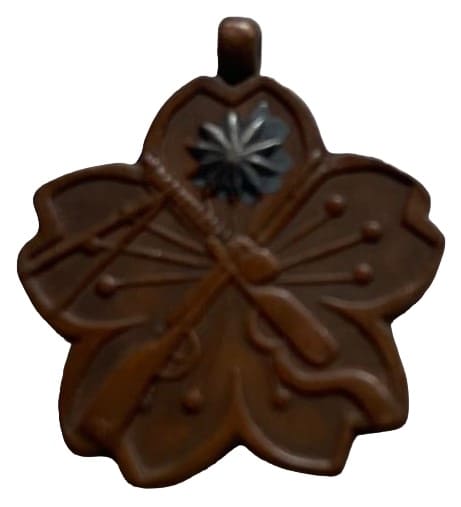 44th Regiment Watch Fob.jpg