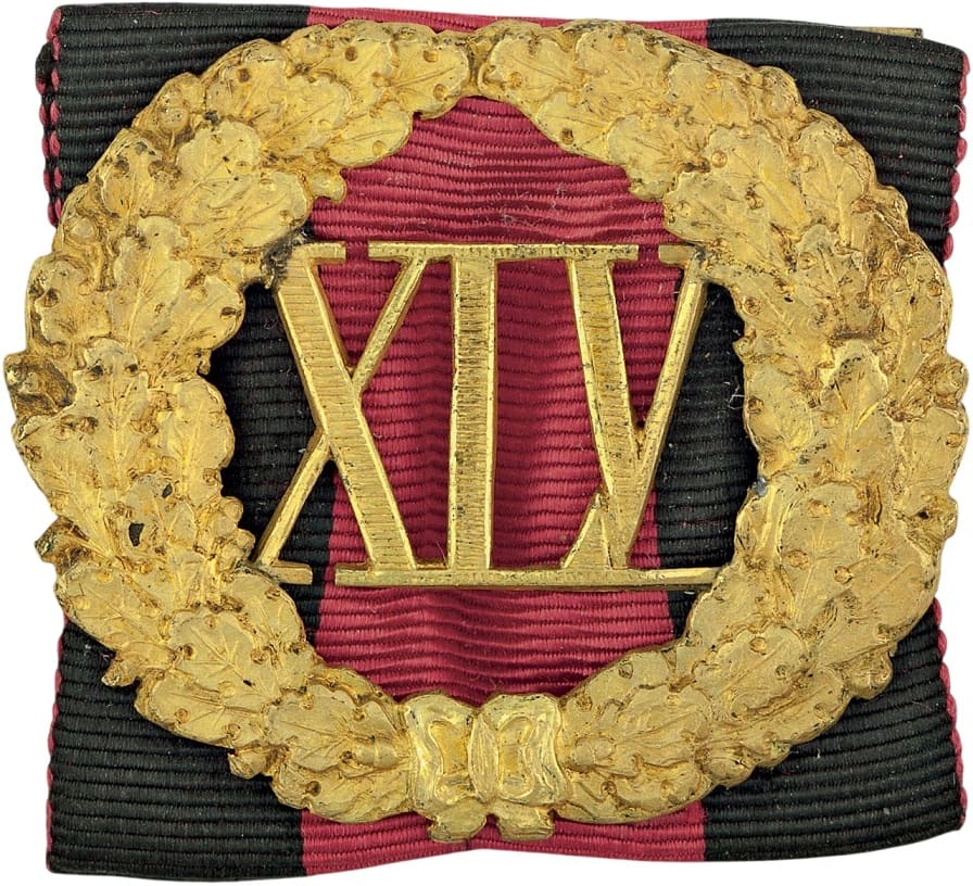 45 years of service on St. Vladimir ribbon.jpg