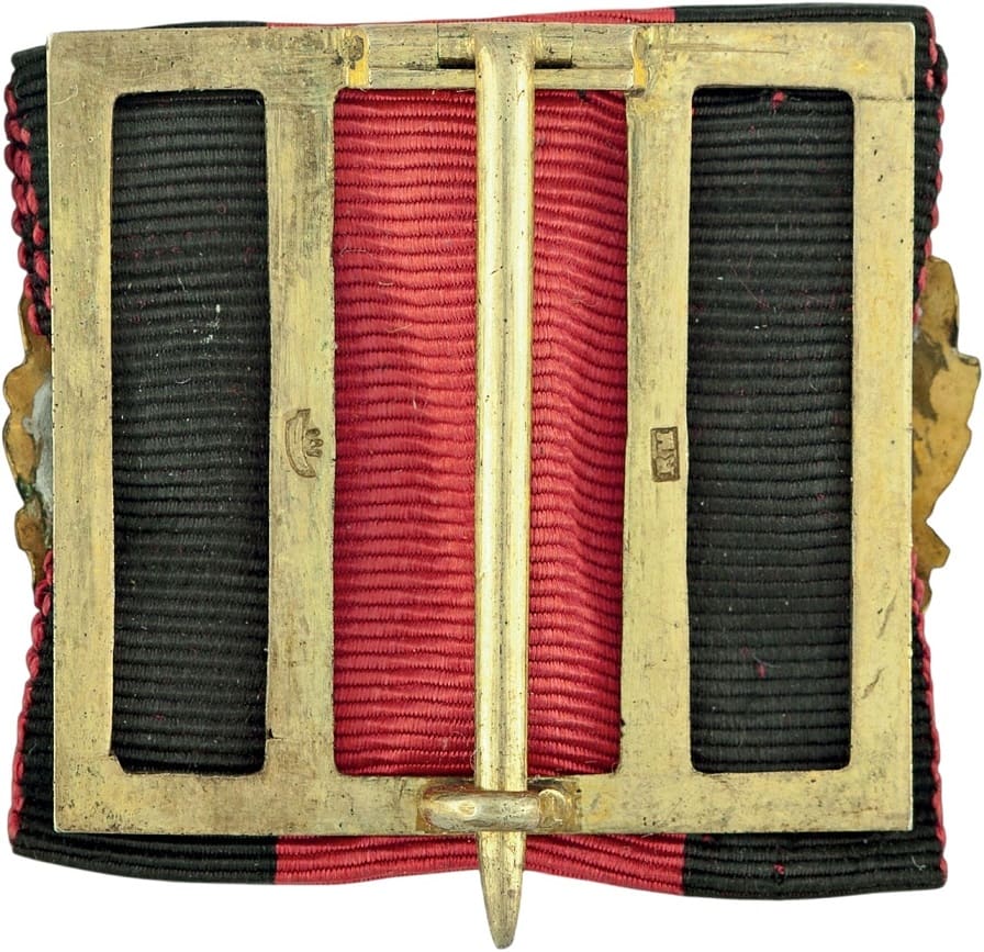 45 years of service on St. Vladimir  ribbon.jpg