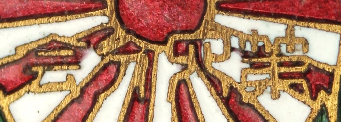 4th Branch of Greater Japan National Defense Women's Association  Badge.jpg