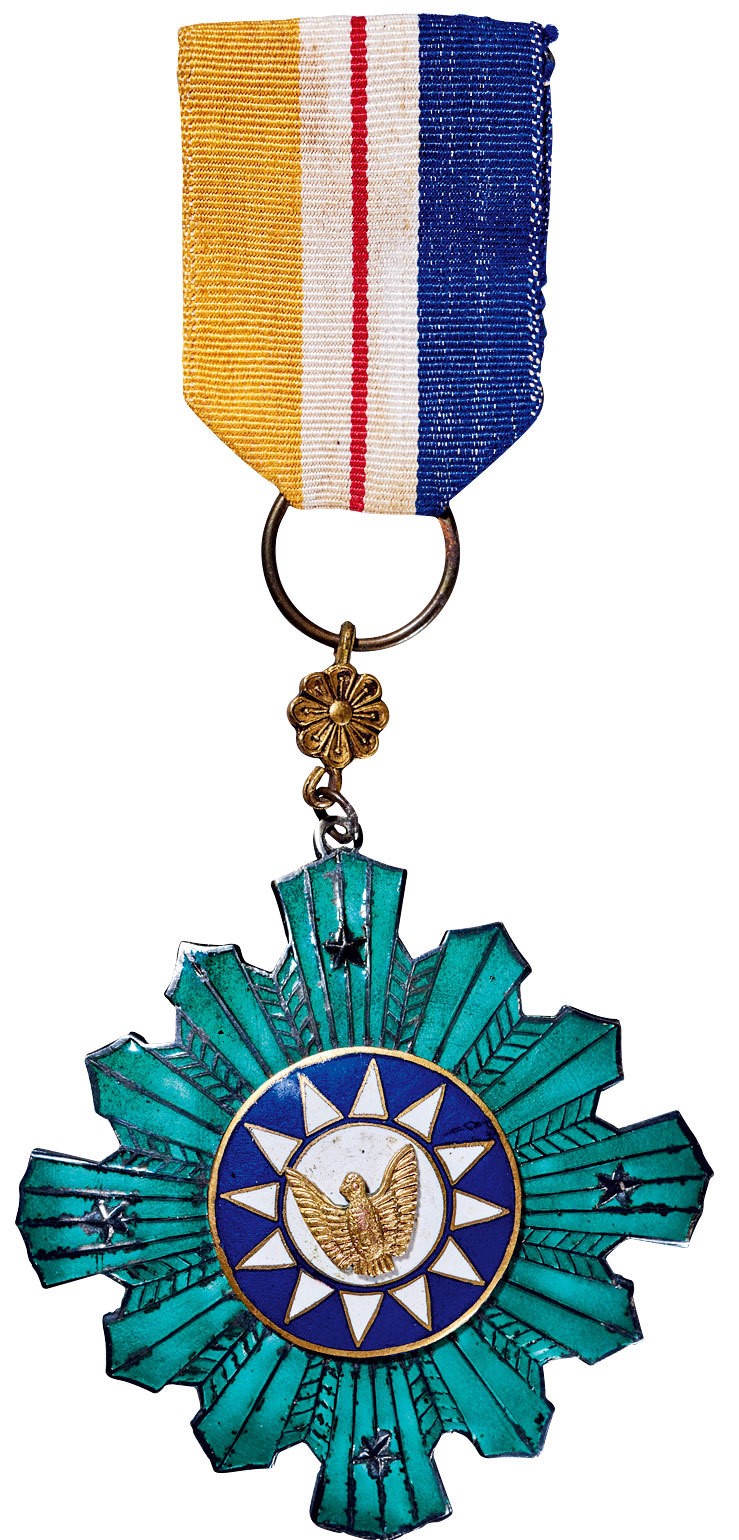 4th Class 3rd Grade Republic of China Police Medal.jpg