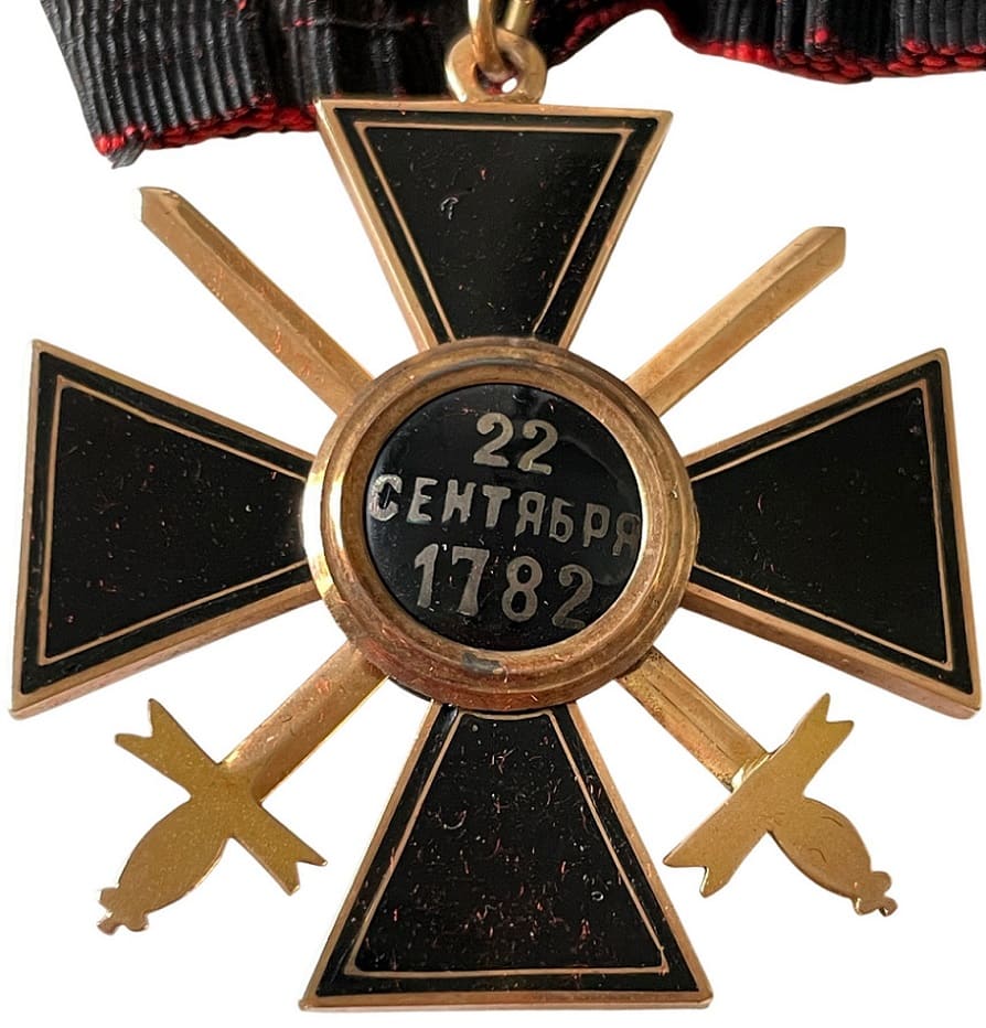 4th class black St. Vladimir  with swords from 1908+ time period.jpg