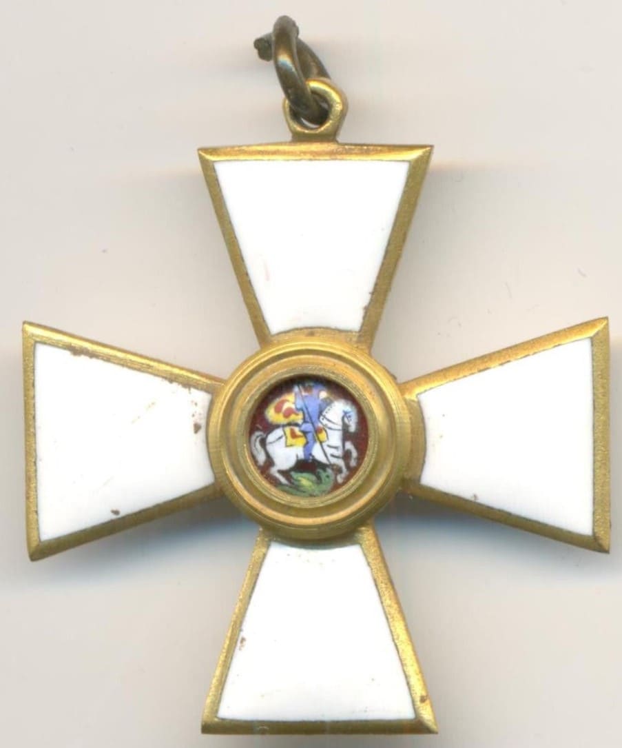 4th class bronze St.George cross fake.jpg