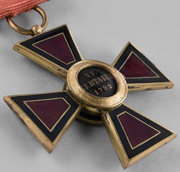 4th class Copy of Order of St. Vladimir made by  Rothe.jpg