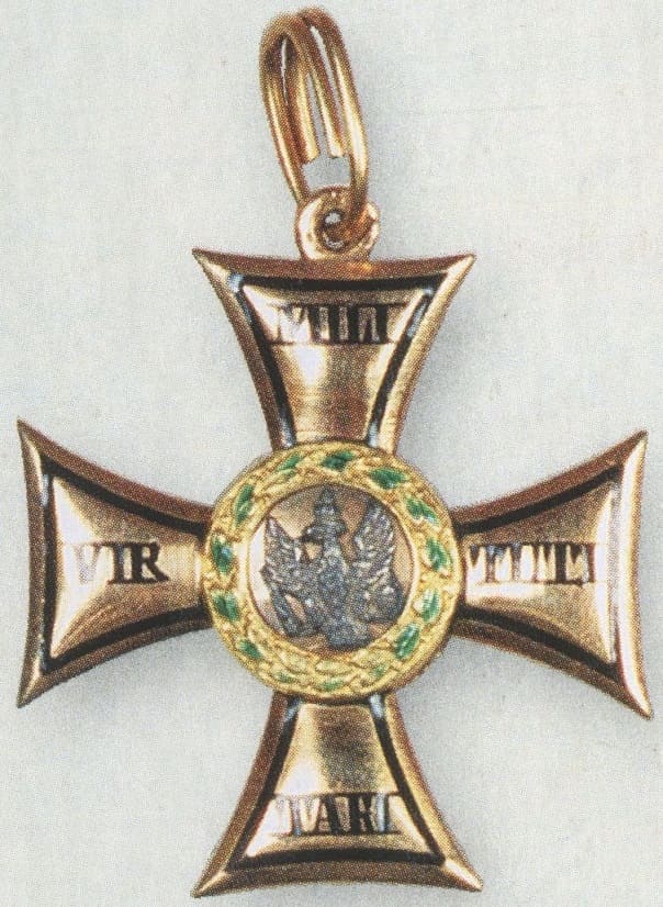 4th class cross from the collection of Moscow Kremlin Museums.jpg