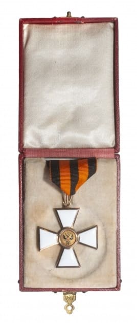 4th class cross of Saint George order for Non-Christians.jpg