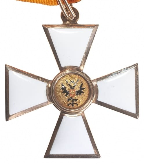 4th class cross of Saint George  order for Non-Christians.jpg