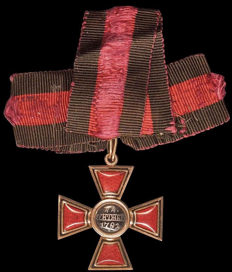 4th class cross of Saint Vladimir order that was  awarded in 1817.jpg