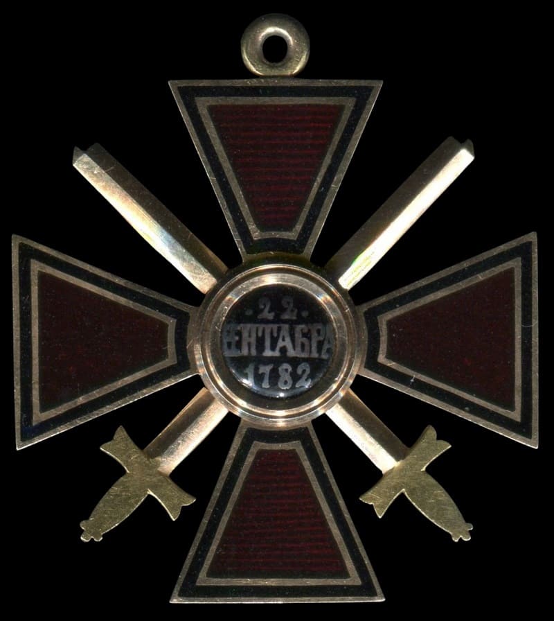 4th class cross  of Saint Vladimir order with black enamel and swords.jpg