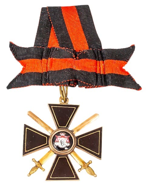 4th class cross of Saint Vladimir order with swords and flat black enamel.jpg