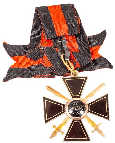 4th class cross of Saint Vladimir order with swords  and flat black enamel.jpg