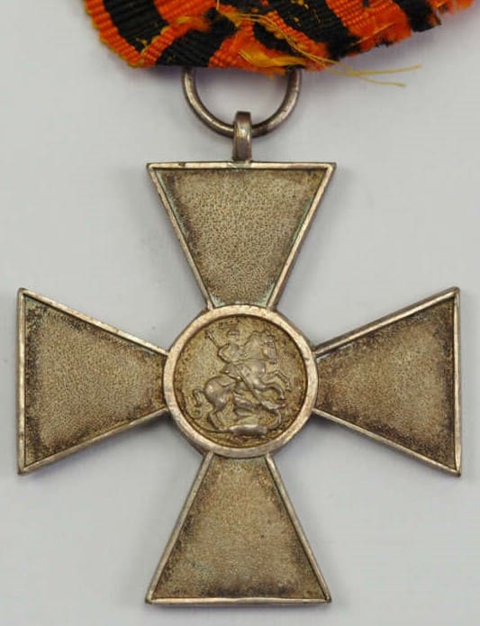 4th class cross of St.George made by Paul Meybauer.jpeg