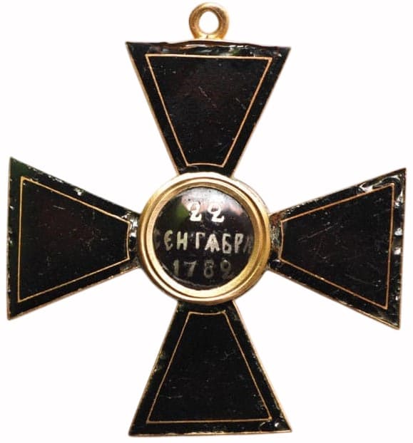4th class cross of St. Vladimir order  of black flat enamel.jpeg