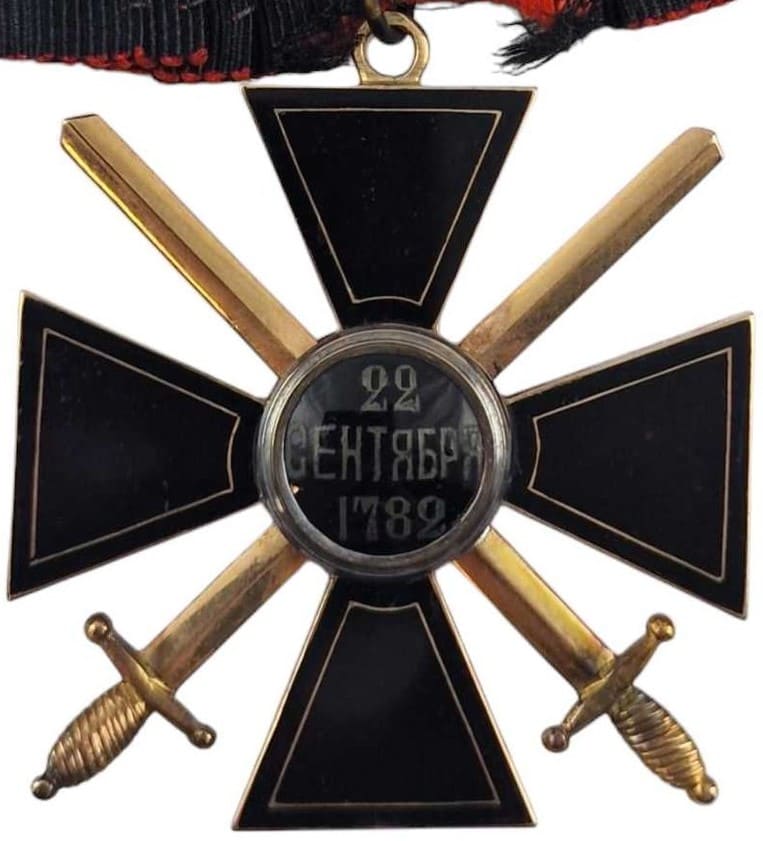 4th class cross of St. Vladimir order with swords  of black flat enamel.jpg
