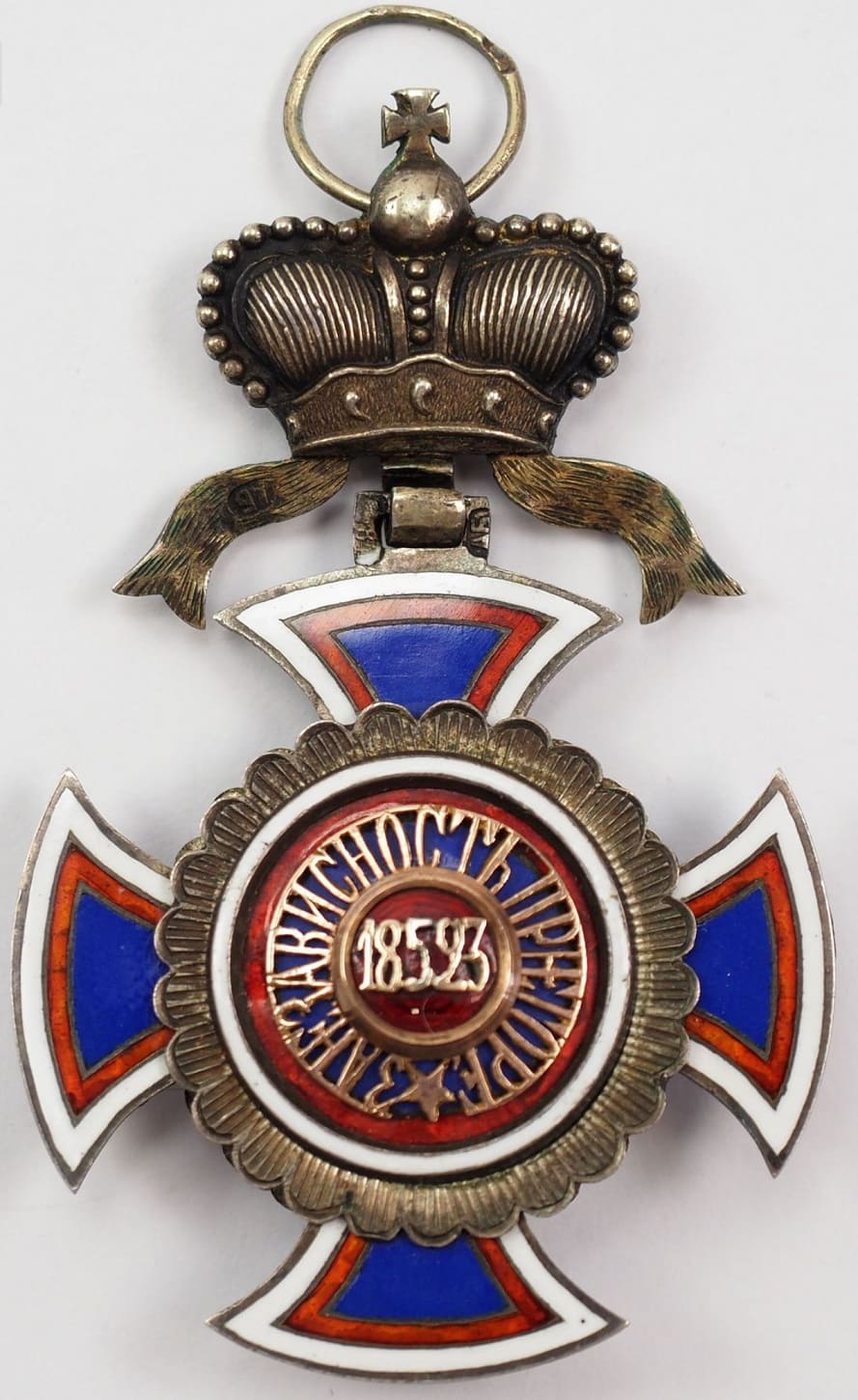 4th class  Danilo cross made by Alexander Brylov workshop.jpeg