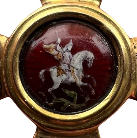 4th class fake cross of  Saint George order.jpg