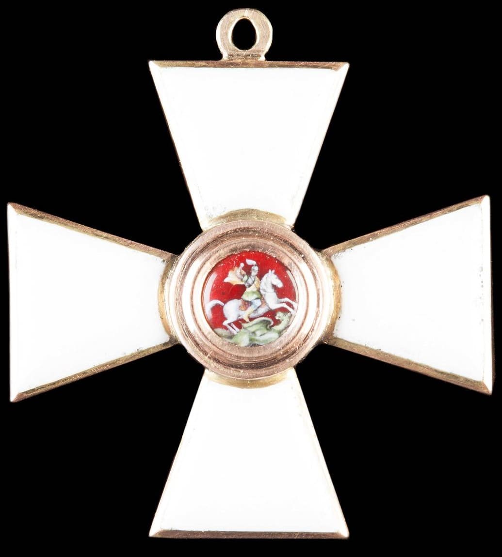 4th class Fake Order of St.George.jpg