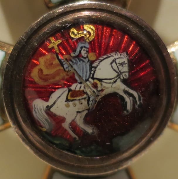 4th class Fake   Order of St.George.jpg