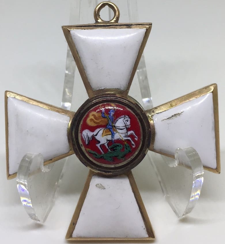 4th class Fake  Order of St.George.jpg
