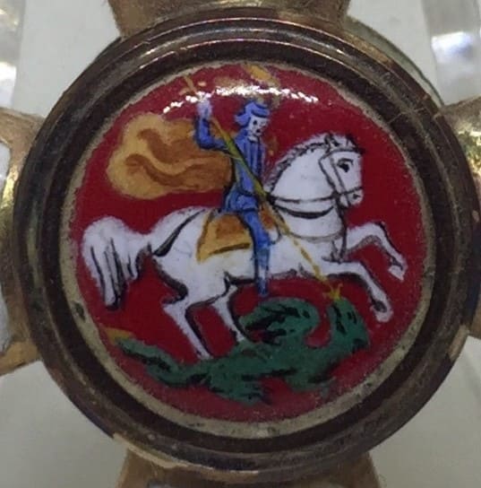 4th  class  Fake   Order of St.George.jpg