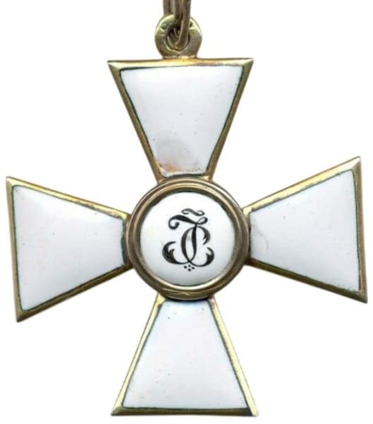 4th class  fake St.George cross.jpeg